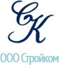 Стройком (Барнаул)